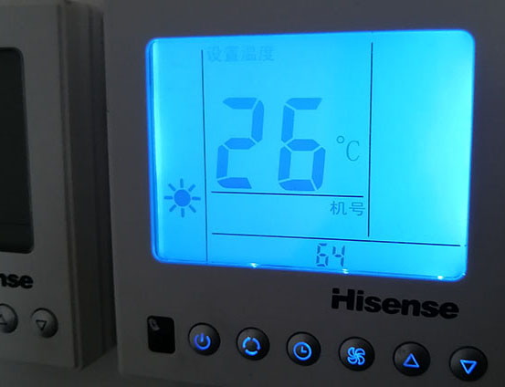 金乡海信中央空调维修电话在哪里找